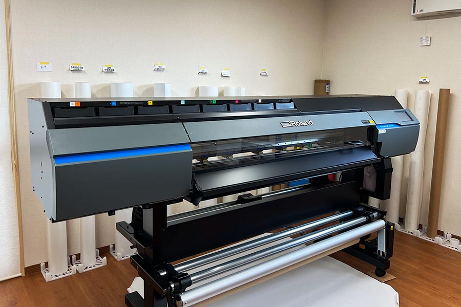Roland VG3-540